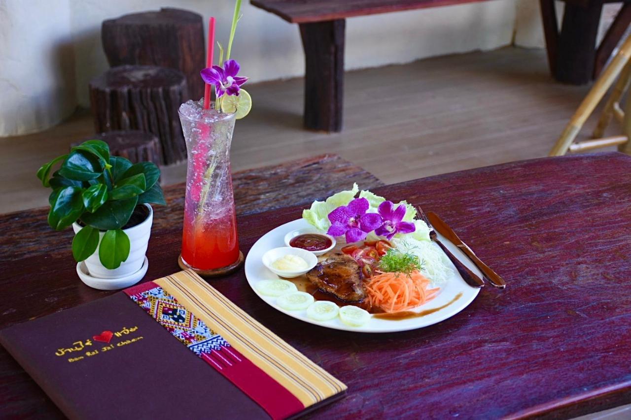 Ban Rai Jai Chaem - Spa Cafe & Homestay Exterior photo